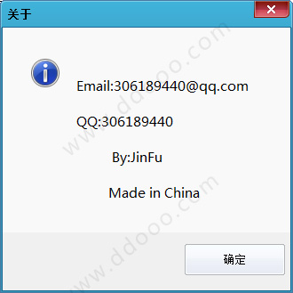 202209141922504104430003