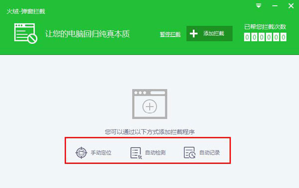 202209141923020727050002