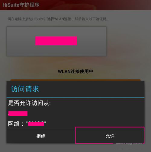 202209141923116557230005