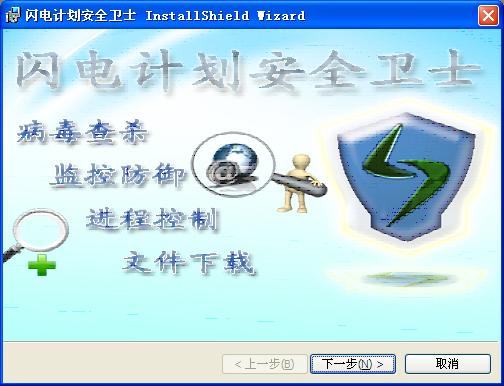 202209141923222678480001