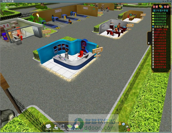 202209141923242754330001