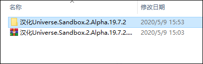 202209141923307583080001