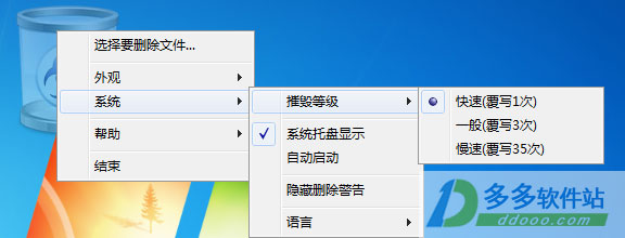 202209141923404503820002
