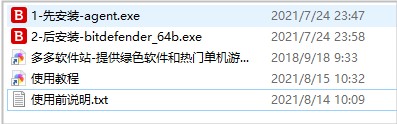 202209141923495473540002