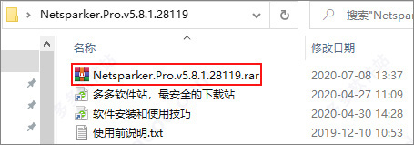 202209141924088423650001