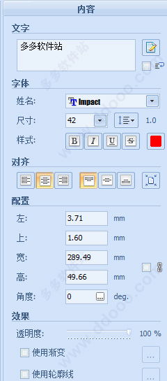 202209141925308078130004