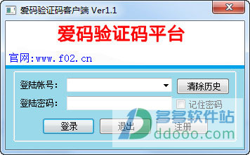 202209141931095927750000