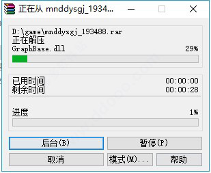 202209141934332140490001