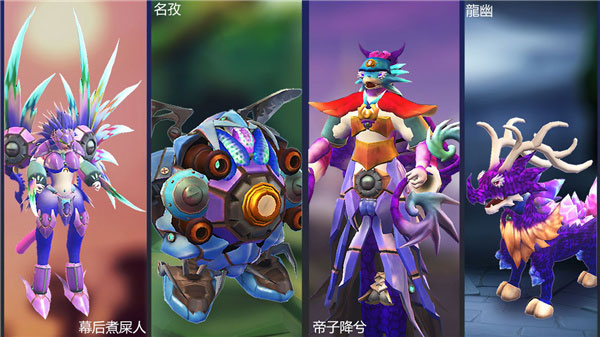 怪物工程师电脑版