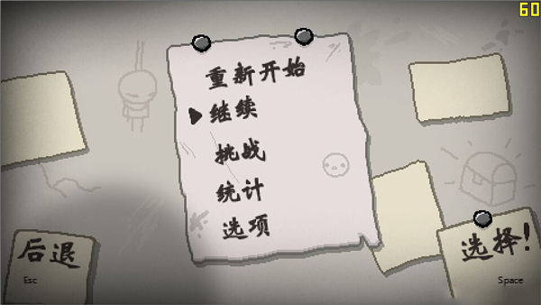 202209141935264435750012