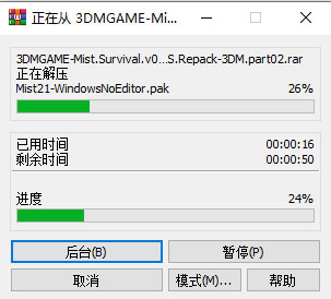 202209141935493701850001