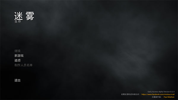 202209141935499068910003