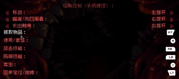 202209141936186433650009