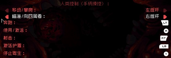 202209141936189535200010