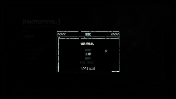 202209141936226187620004