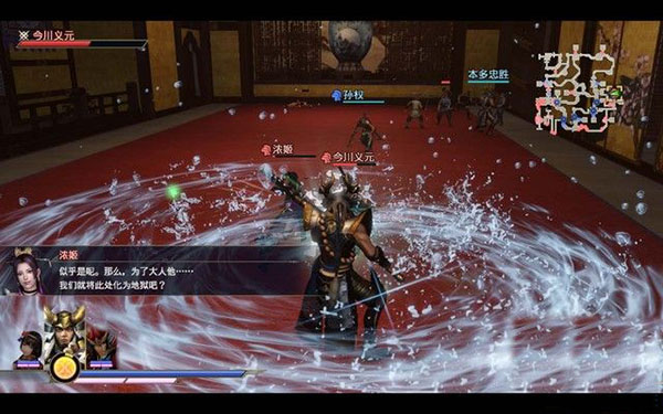 202209141936312273720010