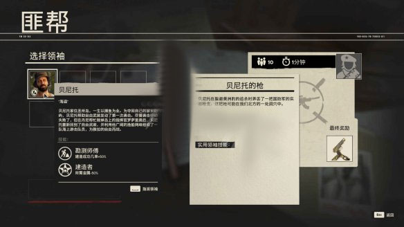 202209141937063084150009