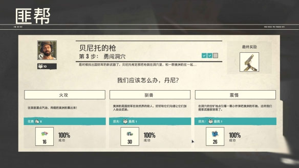 202209141937183647650018