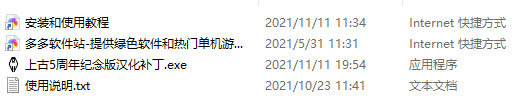 202209141937388547030001