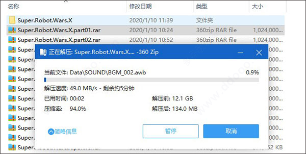 202209141937406339810001