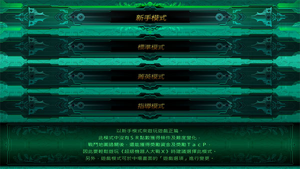 202209141937428997420007