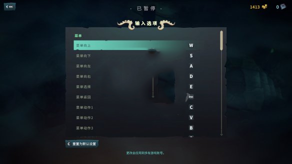 202209141938200887560001