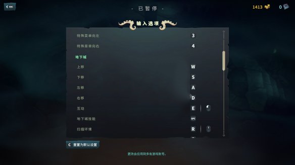 202209141938204597580002