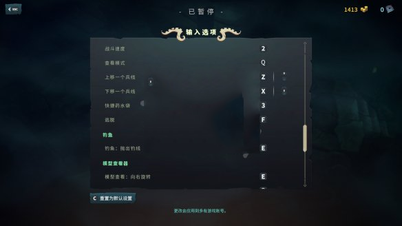 202209141938212405220004