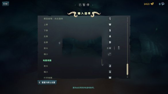 202209141938215889550005
