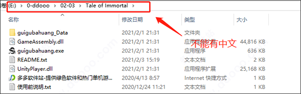 202209141938290190810001