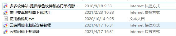 202209141938365178120001