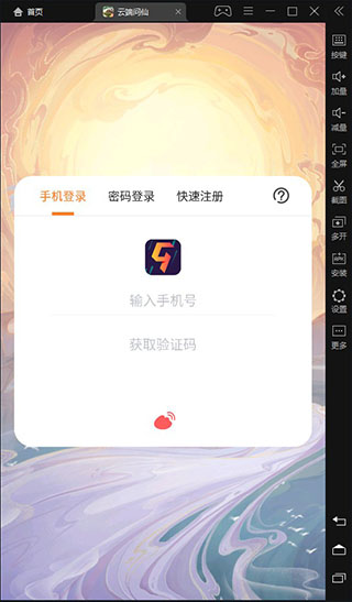 202209141938372232750003