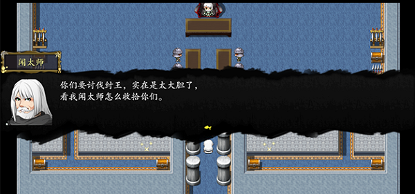 封神榜2022中文版