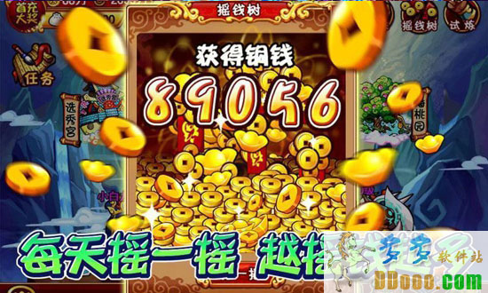 202209141938549131610003