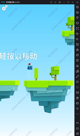 王牌大作战电脑版