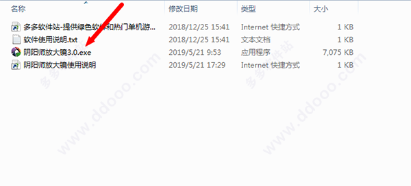 202209141939344042470001