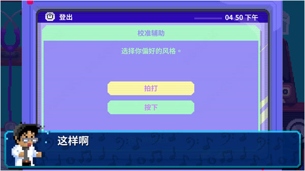 202209141939469524580005
