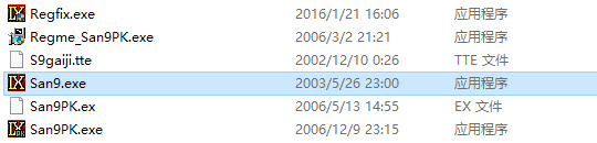 202209141940025664570001