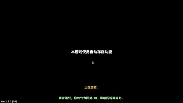 202209141940242547440003
