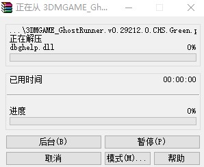 202209141940281486610001