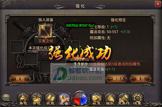 202209141940568586460006
