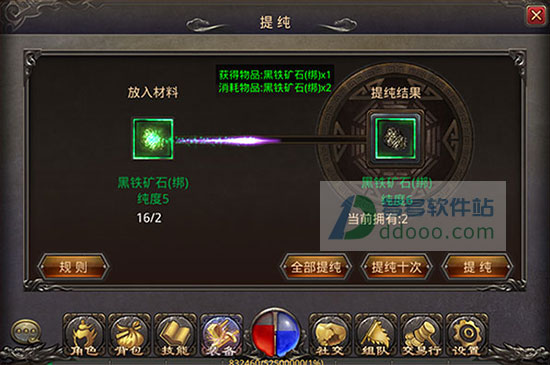 202209141940580039310009
