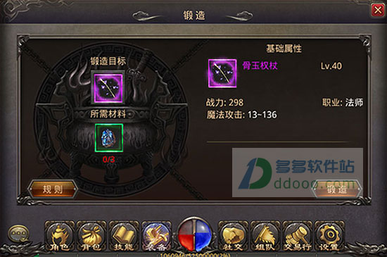 202209141940586639160011
