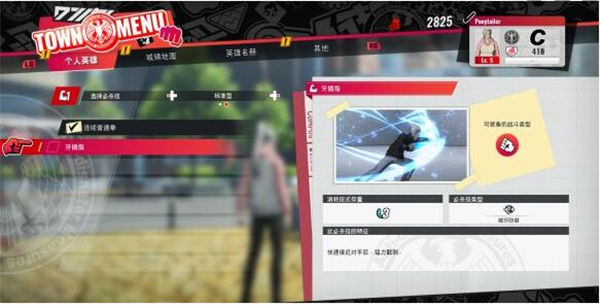 202209141941232743150025