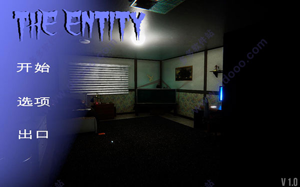 The Entity中文版