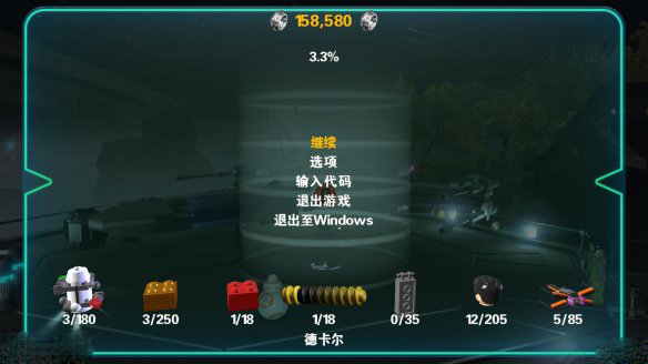 202209141941340171650002