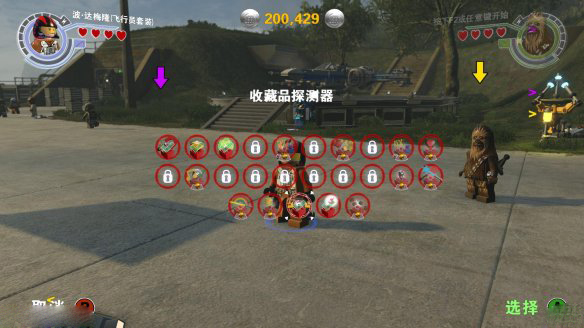 202209141941343216060003