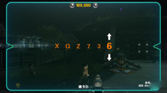 202209141941345899020004