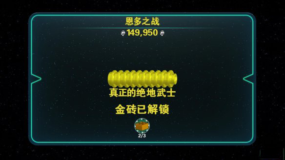202209141941360873520007