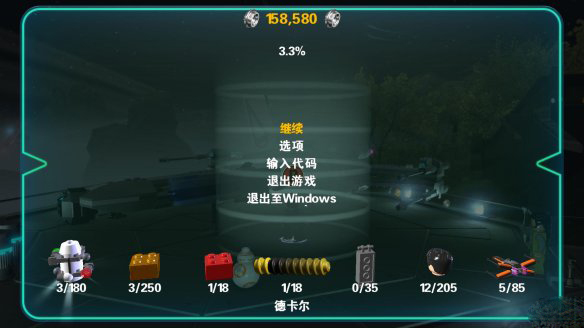 202209141941364119220008
